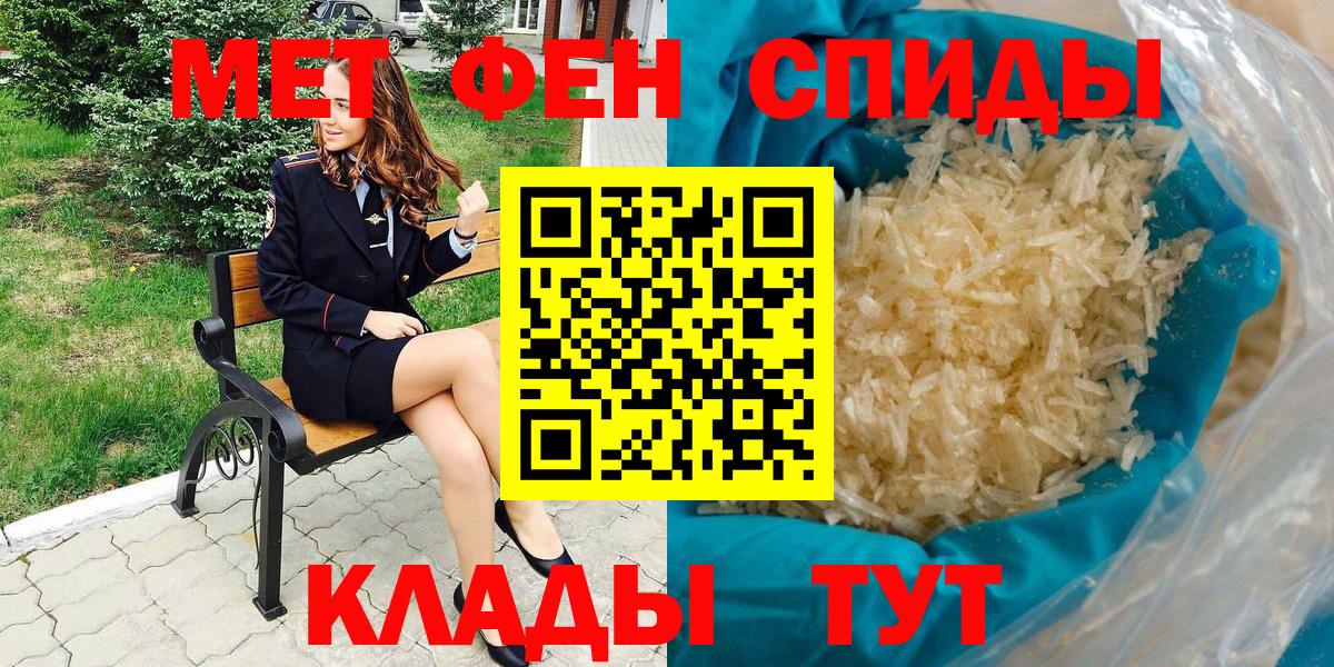 АМФ 98% Химки