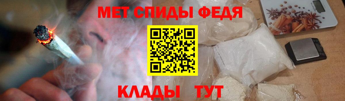 АМФ 98%  Амфетамин  Химки  дарк нет наркотические препараты  Амфетамин  Вход с VPN 