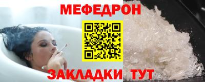 гашишное масло Конаково