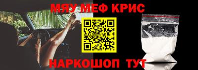 мдпв Коммунар