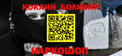 мдпв Коммунар