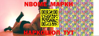 мдпв Коммунар