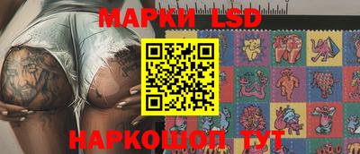 гашишное масло Конаково