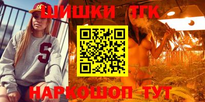 кокаин Комсомольск-на-Амуре