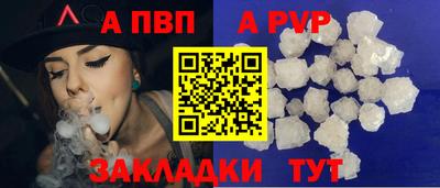 мдпв Коммунар