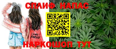 кокаин Комсомольск-на-Амуре