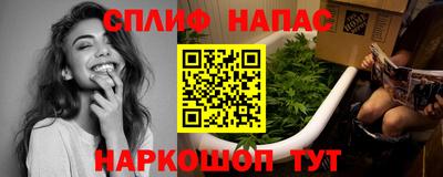 мдпв Коммунар