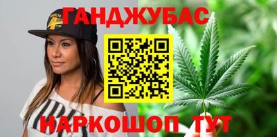 мдпв Коммунар