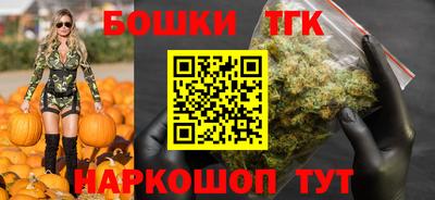 кокаин Комсомольск-на-Амуре