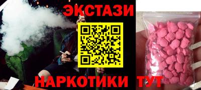 мдпв Коммунар