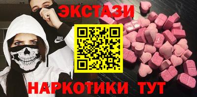 мдпв Коммунар