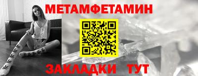 гашишное масло Конаково