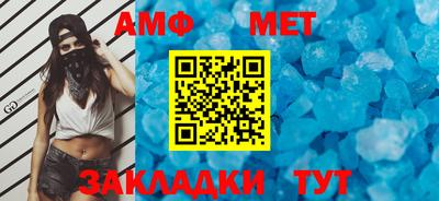 кокаин Комсомольск-на-Амуре