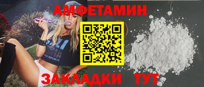 гашишное масло Конаково
