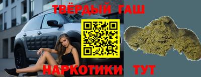 мдпв Коммунар