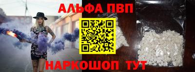 мдпв Коммунар