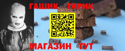 кокаин Комсомольск-на-Амуре