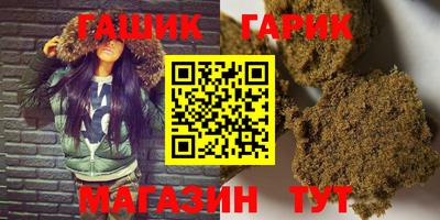 кокаин Комсомольск-на-Амуре