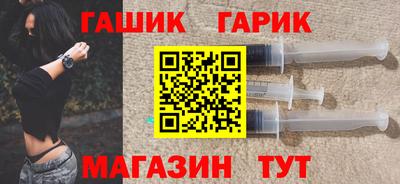 кокаин Комсомольск-на-Амуре