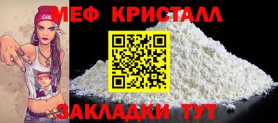 гашишное масло Конаково