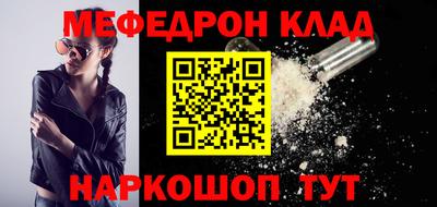 гашишное масло Конаково