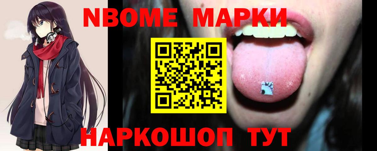 Химки  ЛСД экстази ecstasy  ЛСД экстази ecstasy  Вход с VPN 